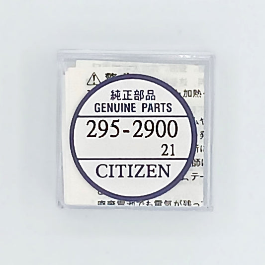 Citizen 295-2900 rechargeable cell