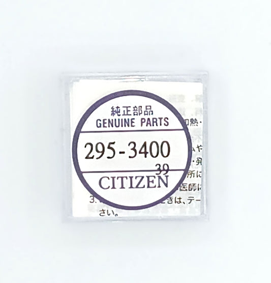 Citizen 295-3400 rechargeable cell