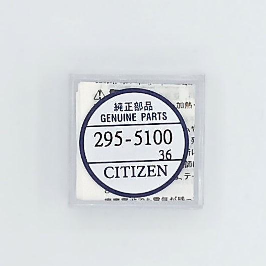 Citizen 295-5100 rechargeable cell