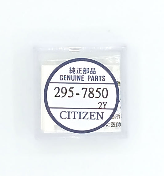 Citizen 295-7850 rechargeable cell
