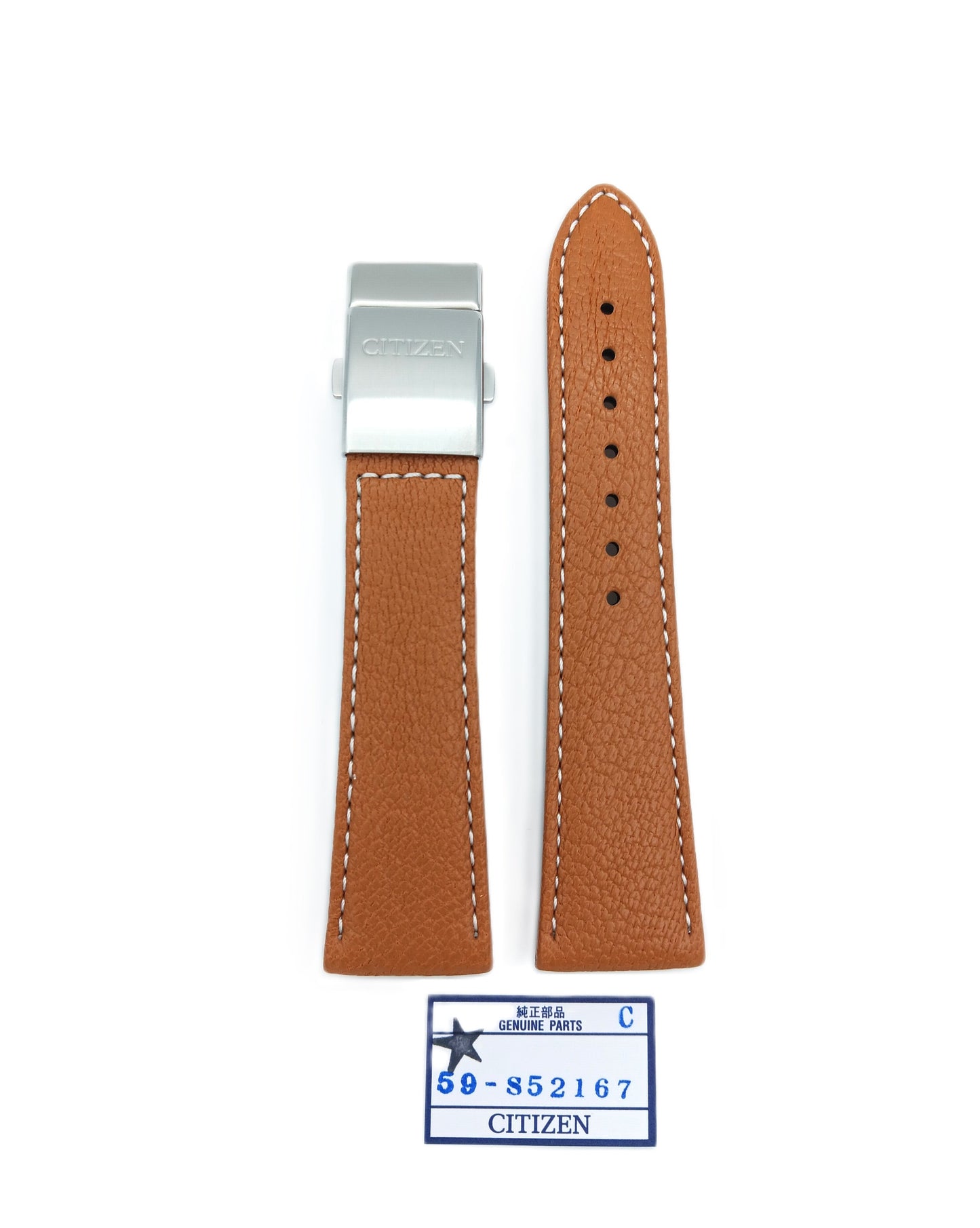 Citizen AS4020-44B Leather strap brown with clasp 23mm 59-S52167