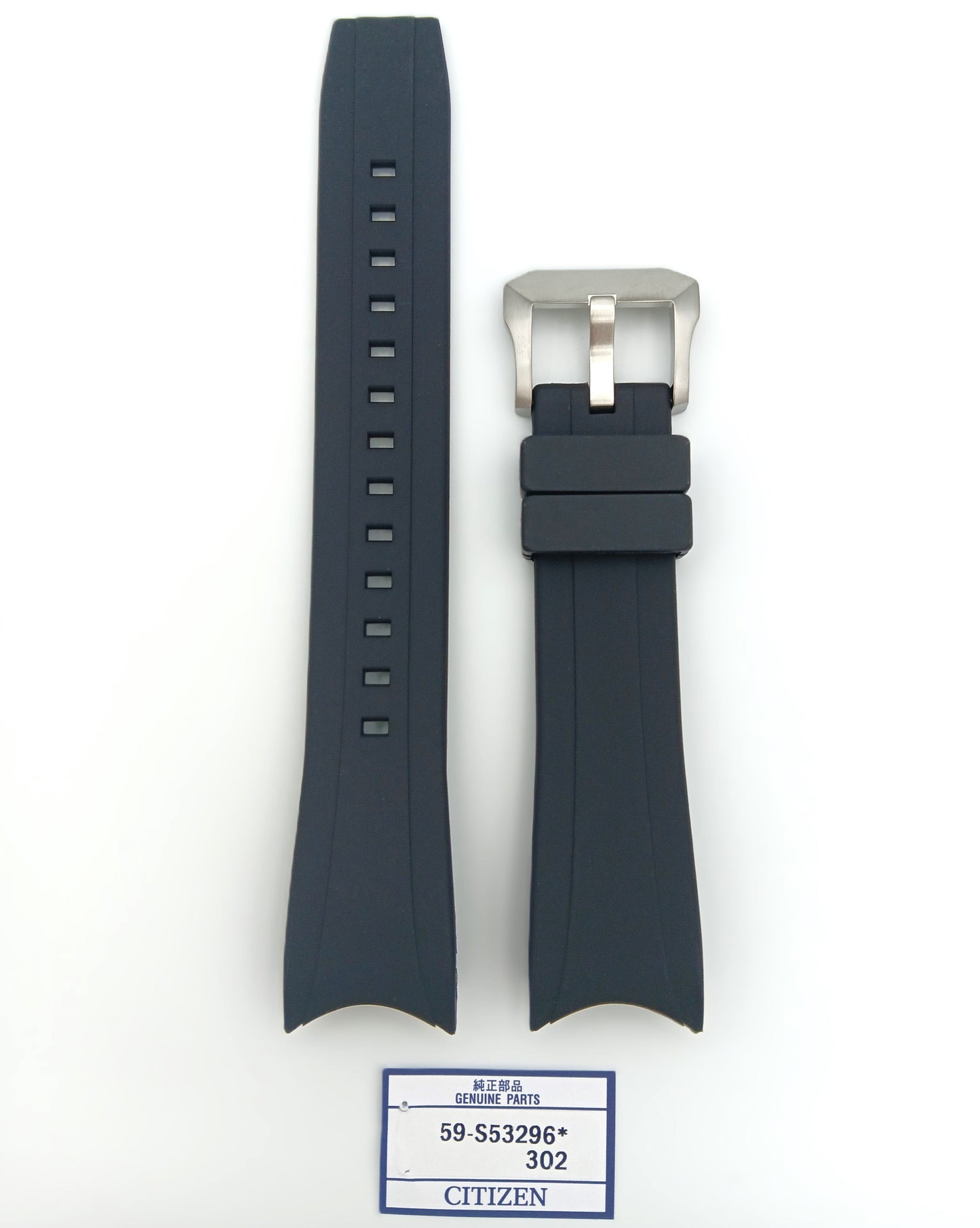 Citizen BJ2111-08E Rubber strap black 23mm 59-S52033/59-S53296