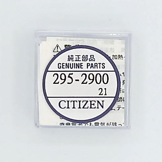 Citizen akku 295-2900