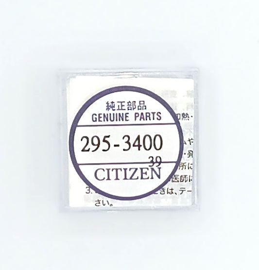Citizen akku 295-3400