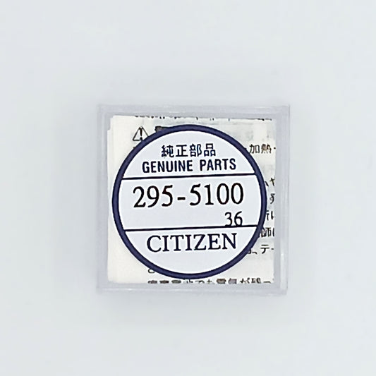 Citizen akku 295-5100