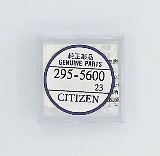 Citizen akku 295-5600