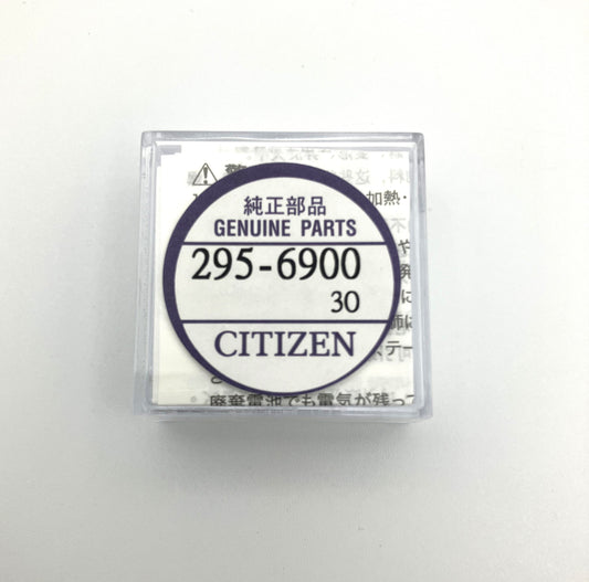 Citizen akku 295-6900