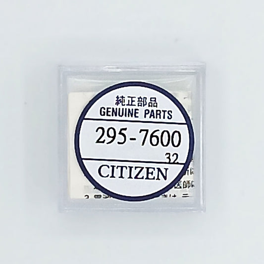 Citizen akku 295-7600