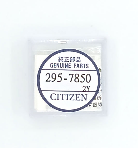 Citizen akku 295-7850