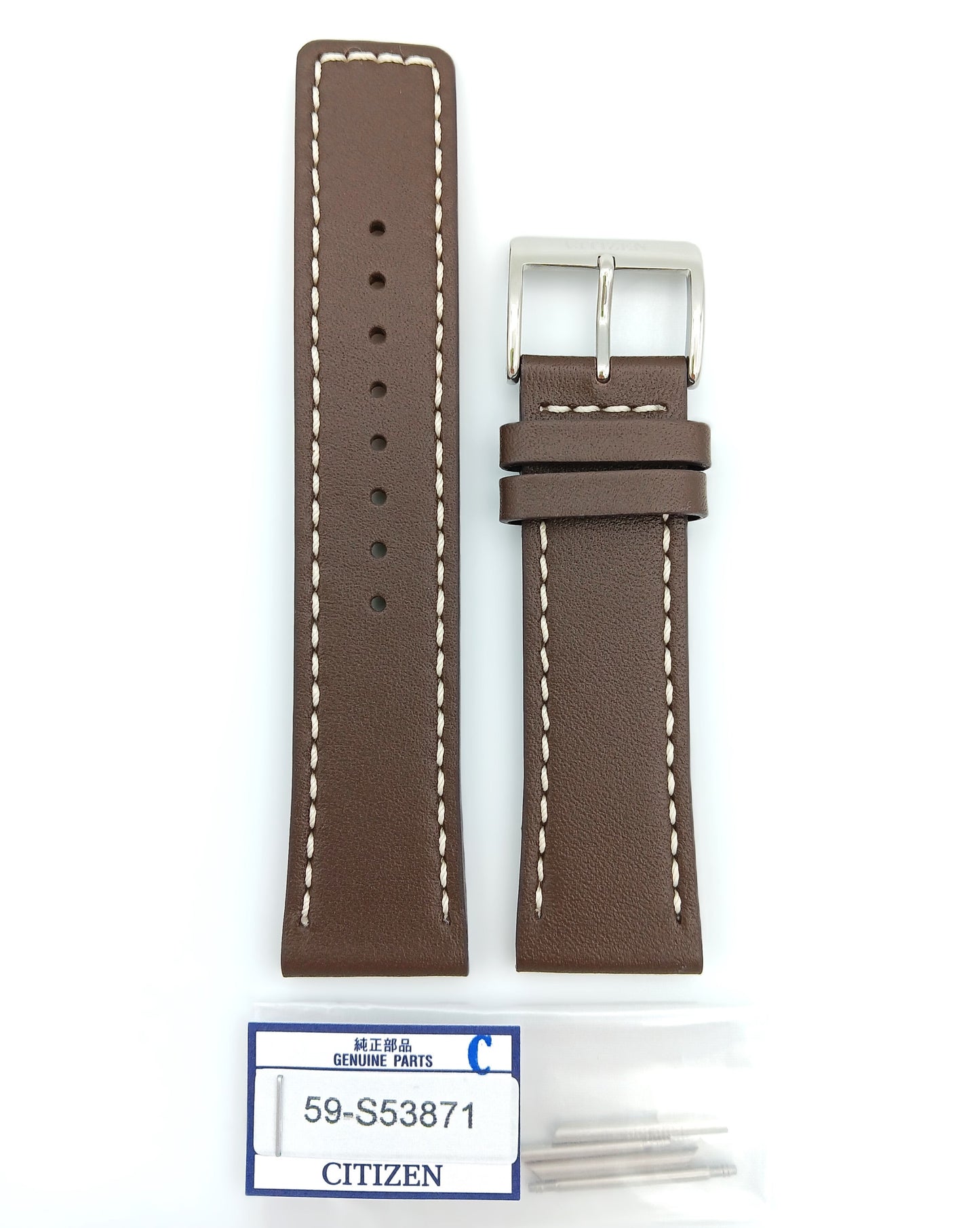 Citizen BM8530 Leather strap brown 22mm 59-S53871